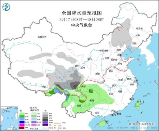 3月17日至23日西藏东部、青海南部、川西高原、云南北部等地有小到中雪或雨夹雪