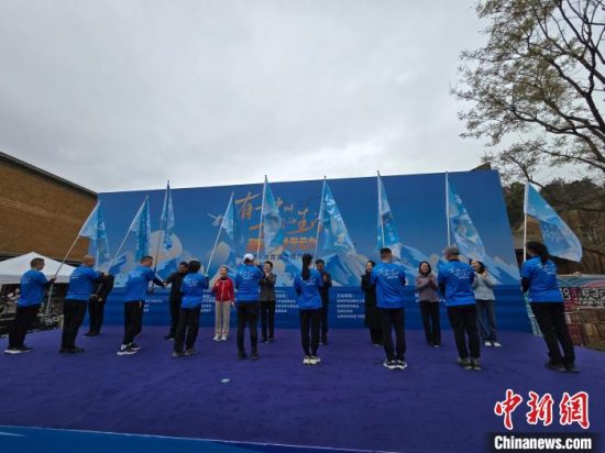 “有一种叫云南的生活·百马行动”文旅+体育宣传推广活动拉开序幕