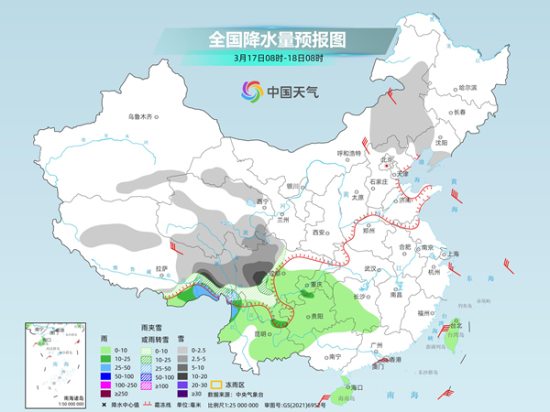 3月17日至18日西南地区阴雨雪天气仍较频繁