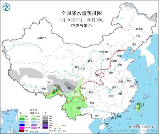 预计未来三天 西南地区及西藏东部多雨雪天气