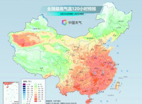全国大部晴好天气持续 西藏四川等地多阴雨雪