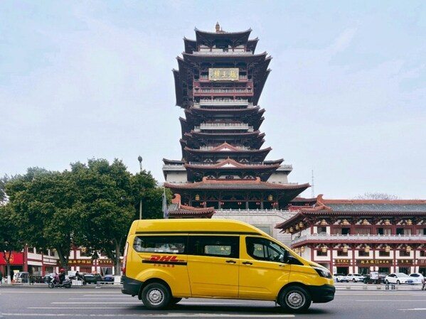 DHL快递绵阳服务中心投运，本地货物出口亚太实现“次日达”
