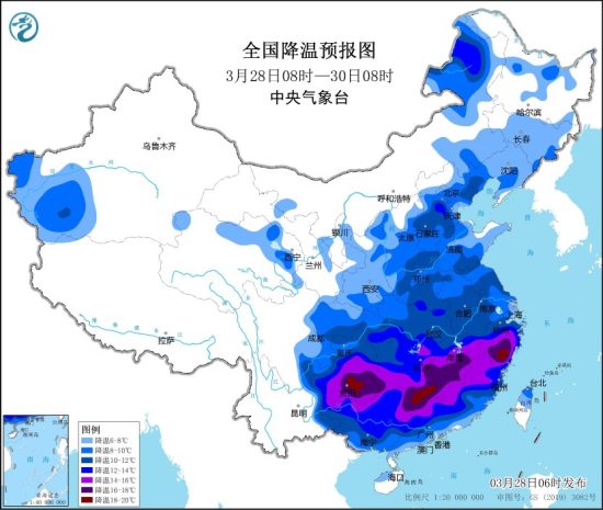 28日至29日寒潮将继续影响我国 中东部大部地区有大风降温天气