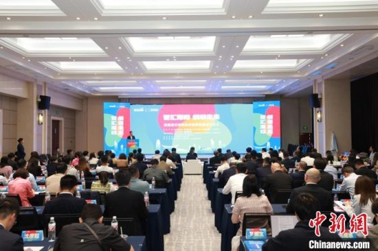 “鸿鹄海归城际科技创新联盟”在杭州高新区(滨江)智慧e谷正式成立
