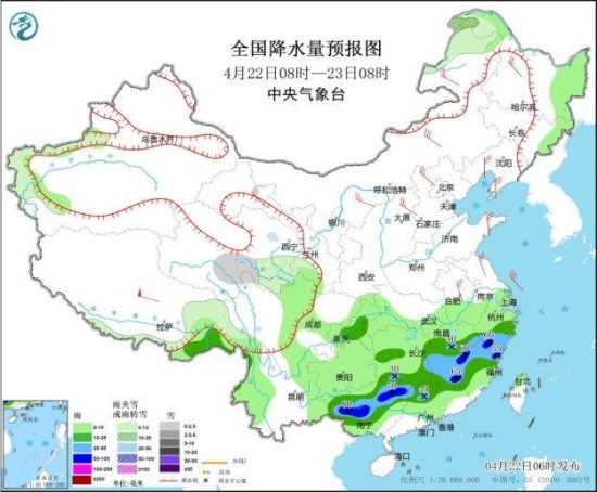 22日至24日,长江中下游及以北地区气温将下降4~6℃
