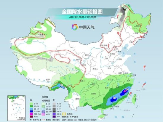 未来几天南方还将持续多雨模式 北方冷空气频扰气温多起伏