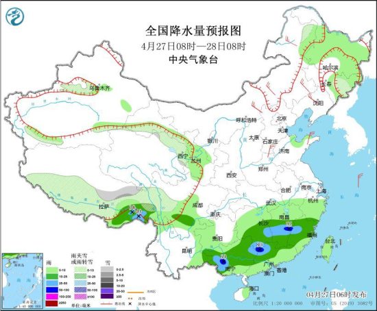 预计未来三天,江南、华南及贵州等地有较强降雨