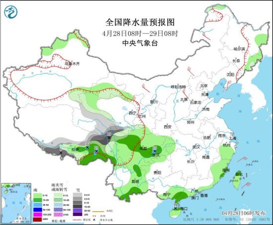 中央气象台:预计未来三天四川盆地等地部分地区有较强降雨