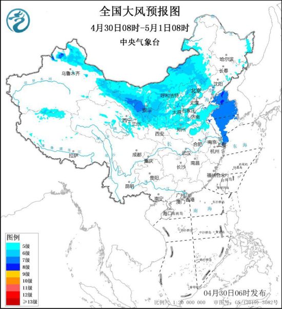 未来三天北方地区仍多大风西北地区有沙尘 江南华南等地有较强降水