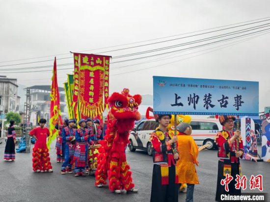 2025年广东“四季春晚”春季展示活动连山四月八“牛王诞”活动举行
