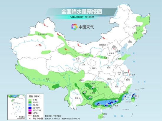 明天起南方地区新一轮降雨过程上线 局地雨势猛烈并伴有强对流天气