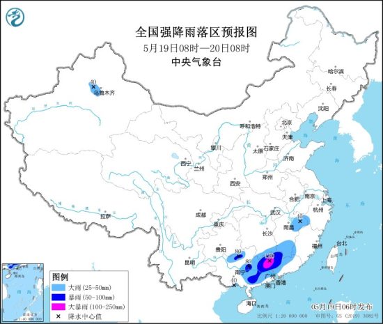 预计未来三天江南、华南、西南地区东部等地部分地区仍有较强降雨