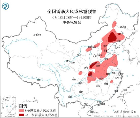 中央气象台18日发布强对流天气蓝色预警和暴雨黄色预警 全国多地将出现短时强降水天气