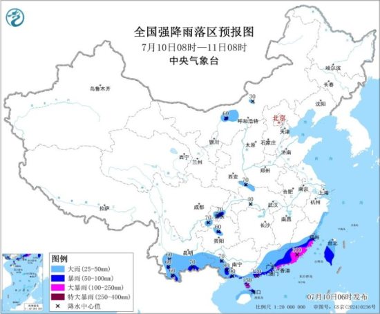 未来三天福建广东等地有强降雨 华北四川盆地等地有分散性强降雨