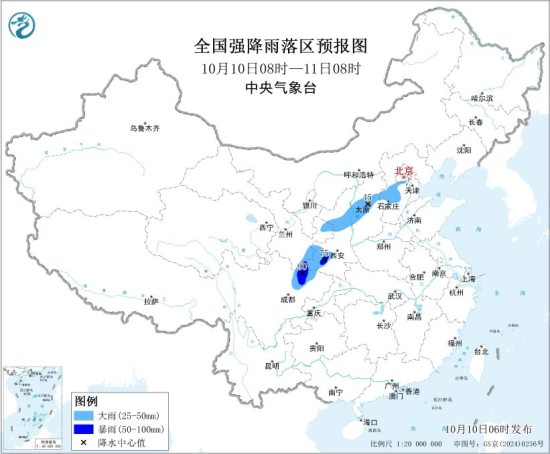 预计未来三天四川盆地北部至华北等地多降雨 江南大部华南北部仍有高温天气
