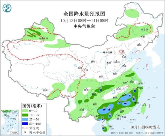 预计未来三天四川盆地东部至黄淮等地多降雨 新疆等地有雨雪降温过程