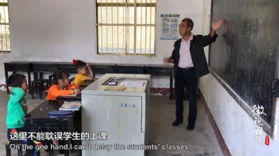 衡东县吴集镇南山村南山小学里唯一的老师文端云已坚守41年