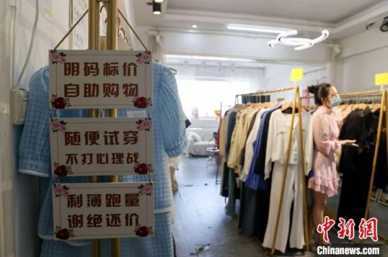 自主消费店铺在武汉多个商圈悄然兴起