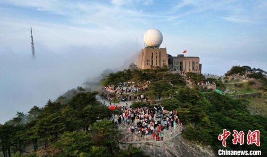 安徽黄山风景区2025年“五一”假期游客接待量同比增长13.7%创新高