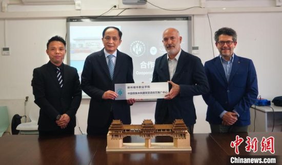 柳州城市职业学院携手罗马大学推动建筑文化遗产数字化创新