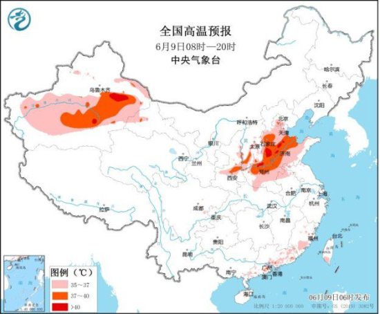 9日华北、黄淮部分地区仍有高温和强对流天气