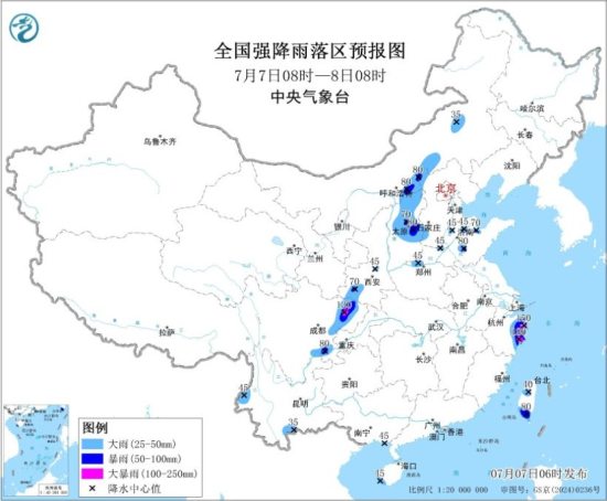 今年第4号台风“丹娜丝”将给东南沿海带来风雨天气