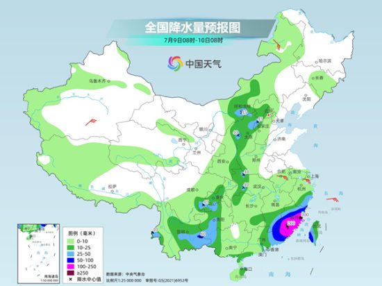 “丹娜丝”登陆后继续深入内陆 台风雨波及江西广东等地