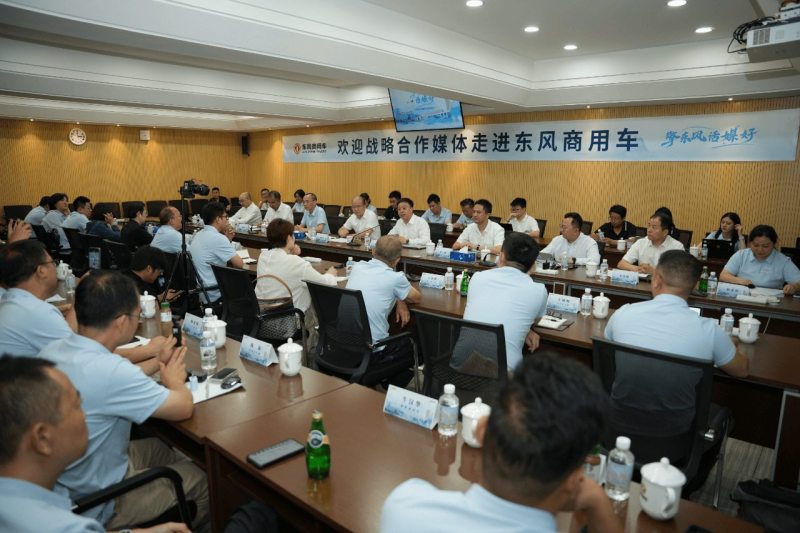 从被动维修到价值共创 东风商用车用服务+数据定义客户满意新高度 从被动维修到价值共创 东风商用车用服务+数据定义客户满意新高度