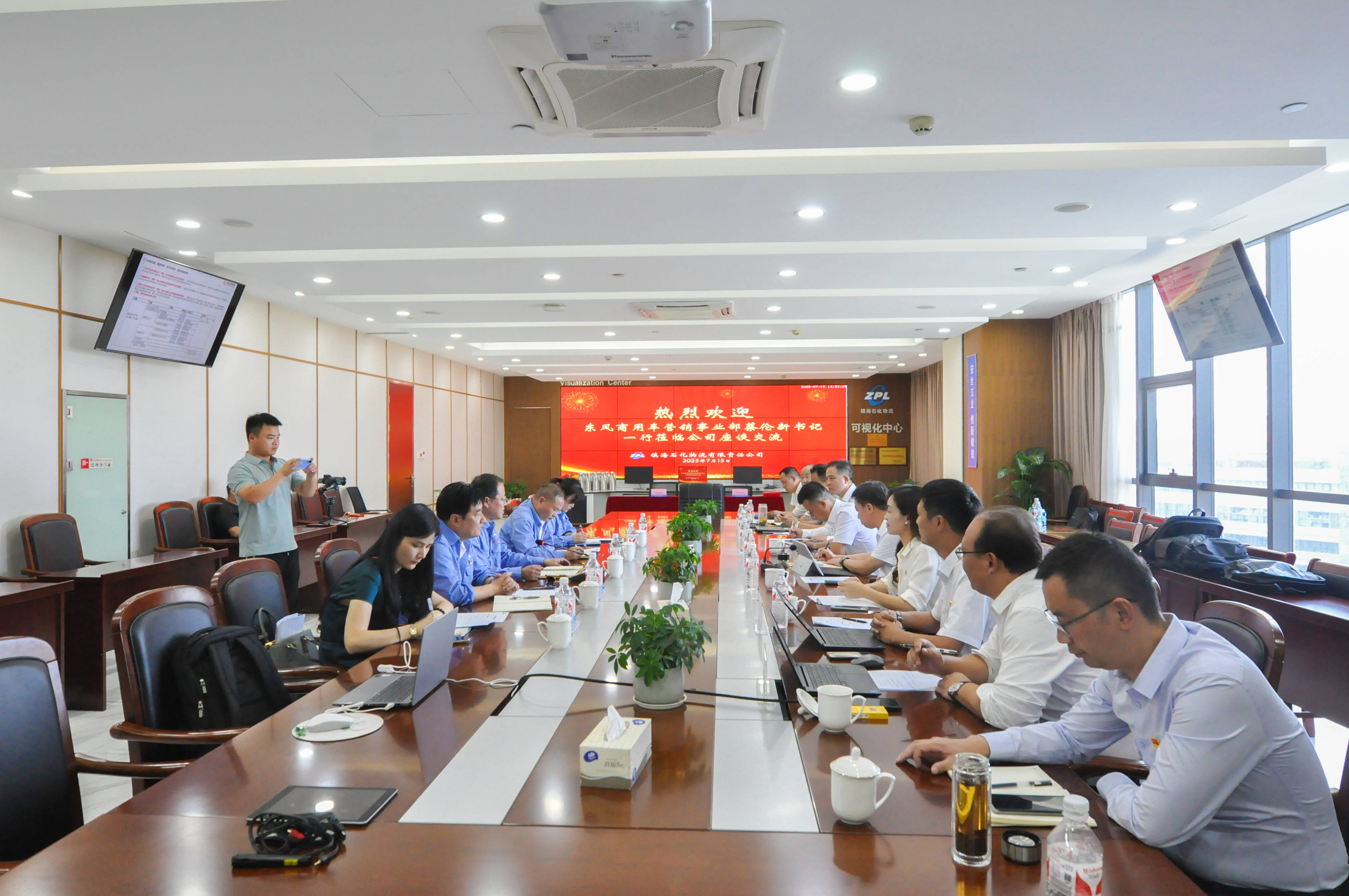 东风商用车与宁波镇海石化全链路协同，共筑合作新生态