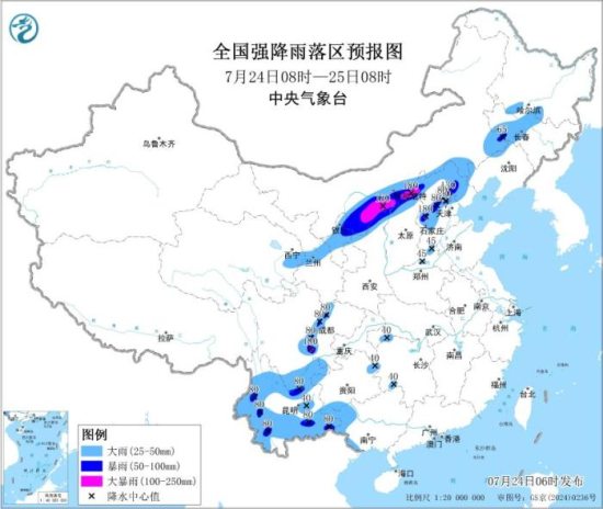 中央气象台24日06时继续发布暴雨黄色预警和台风蓝色预警