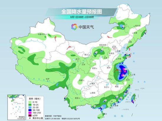 “竹节草”滞留苏皖降雨猛烈 华南等地降雨频繁 “竹节草”滞留苏皖降雨猛烈 华南等地降雨频繁