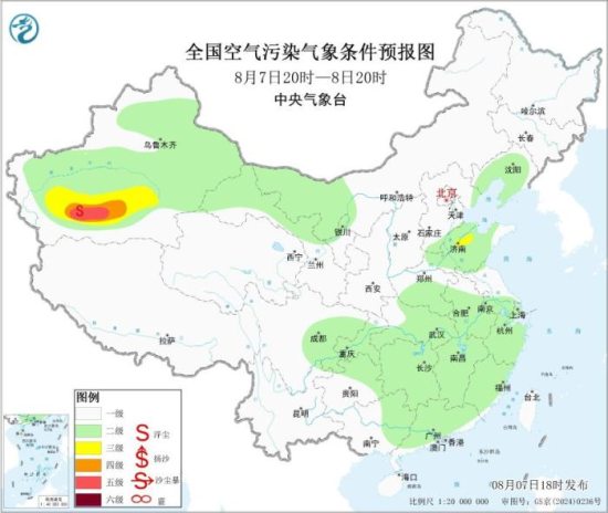中央气象台：未来一周全国大部地区大气扩散条件较好