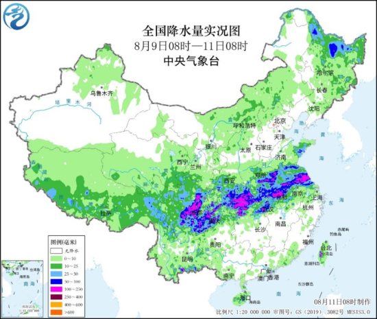 川渝鄂苏皖降雨持续 今年第11号台风“杨柳”逐步向台湾以东洋面靠近