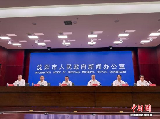 辽宁省航空领域两大盛会将于9月29日至10月1日合并举办 “会+展+演”三位一体深度融合