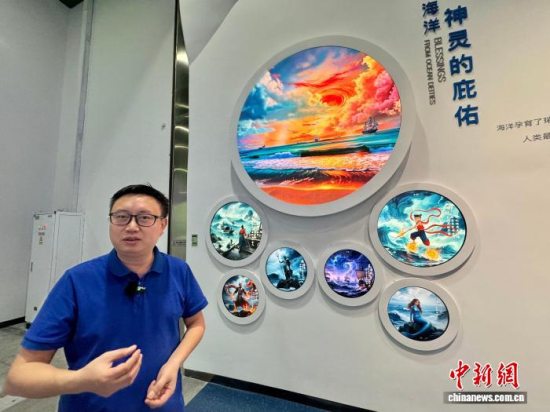 中国科技馆新馆开馆16年接待公众5600万人次 海洋展厅全新改造后正式向公众开放
