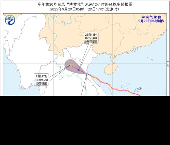 台风“博罗依”降雨影响广西云南贵州等地 华西至黄淮多降雨