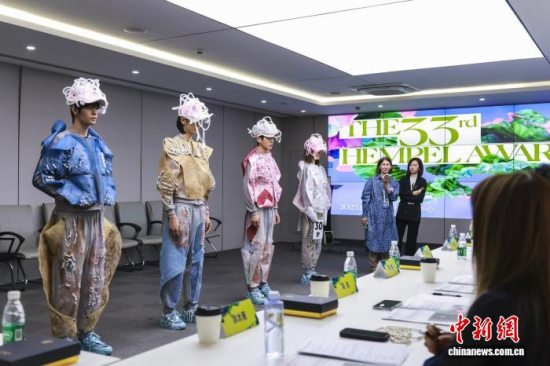 汉帛奖·第33届中国国际青年设计师时装作品大赛总决赛在杭州启幕 解锁“文化+科技”新玩法