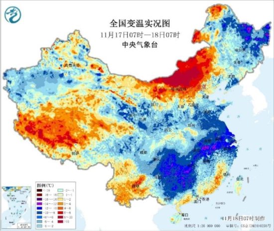 寒潮抵达华南 中央气象台今晨继续发布寒潮蓝色预警