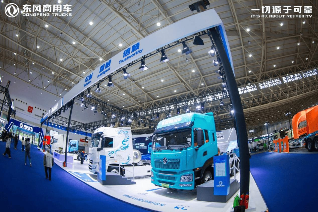 东风商用车智绘绿境 驭见未来,全场景绿色解决方案主场首秀! 东风商用车智绘绿境 驭见未来,全场景绿色解决方案主场首秀!