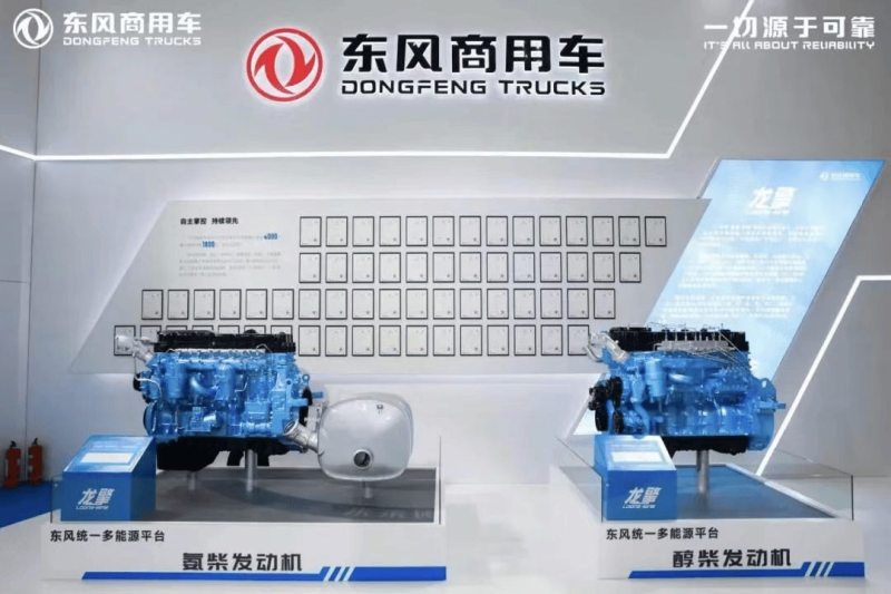 东风龙擎叶峰：战略、技术与服务铸就市场开拓基础