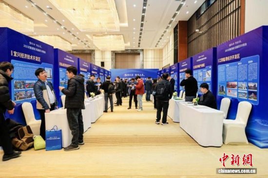 2025无锡(西安)双高招引对接会在西安举办 助力跨区域协同发展