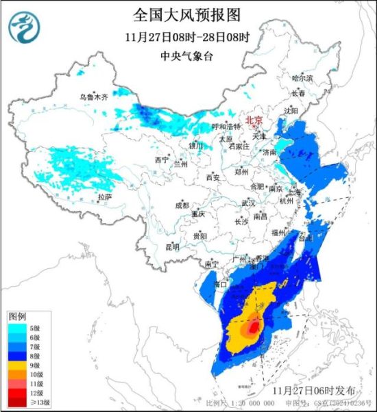 27日至28日 较强冷空气继续影响东北及黄淮以南地区
