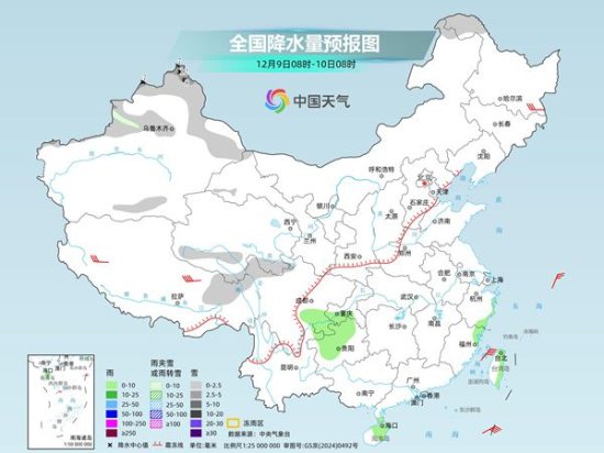 新一轮寒潮即将来袭 本周后期多地气温将创今年下半年新低 新一轮寒潮即将来袭 本周后期多地气温将创今年下半年新低