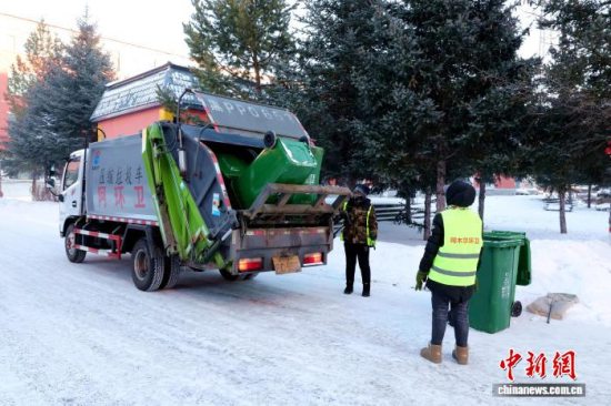 “中国最北城市”大兴安岭漠河市迎今冬以来最冷一天 “中国最北城市”大兴安岭漠河市迎今冬以来最冷一天