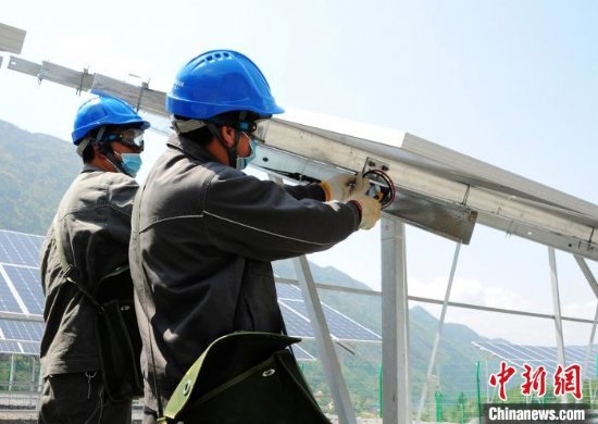 国网重庆公司：电力光伏扶贫项目让1047户村民受益