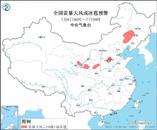 中央气象台强对流天气蓝色预警：重庆东北部和中部部分地区将有短时强降水天气