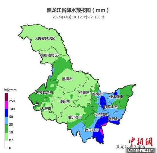 受台风“卡努”北上影响 黑龙江省连续发布暴雨红色预警