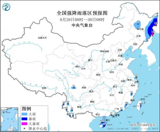 预计未来三天黑龙江东部、吉林东部等地部分地区有暴雨灾害风险