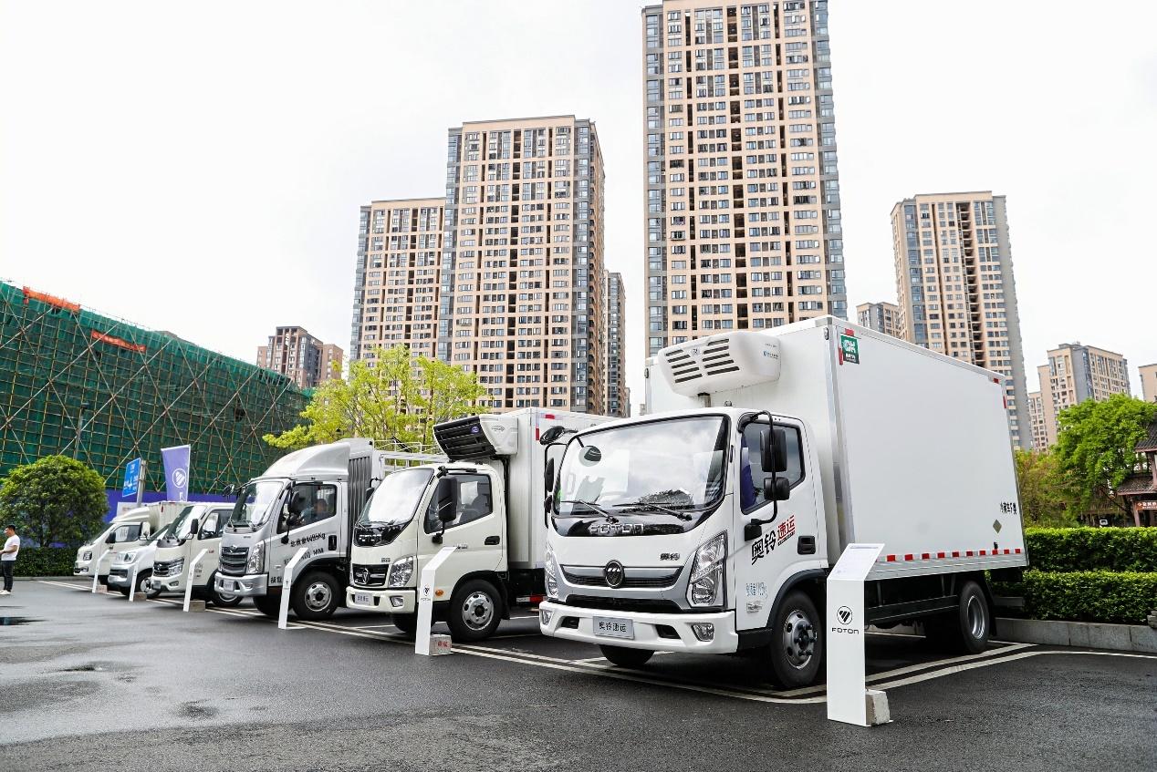 福田汽车品鉴之旅落地重庆，助力数字能源低碳城市发展