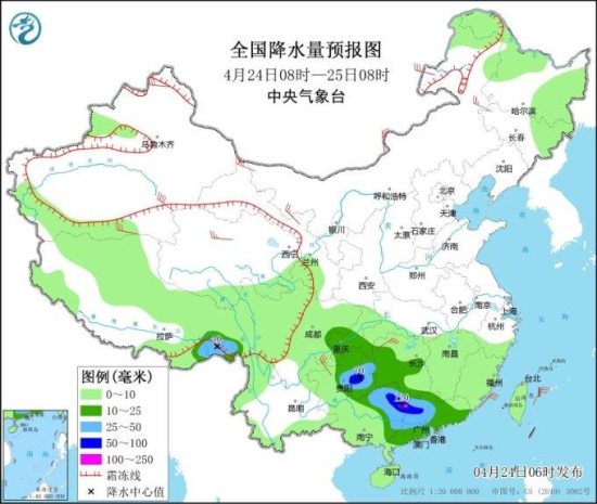24-26日江南、华南及贵州中东部等地将再度出现强降雨